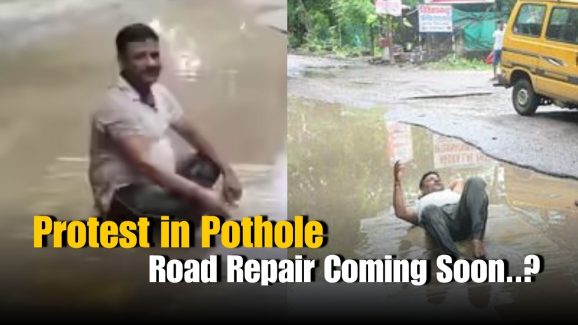 Kanpur Man Protests in Pothole in a Bizarre Way