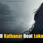 Kathanar First Look Out: Can Jayasurya Match Lokah’s Success?