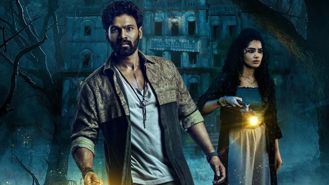Kishkindhapuri: Will Anupama and Bellamkonda Bags Hit Yet Again?