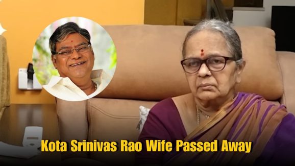 Kota Srinivasa Rao’s Wife Rukmini Passes Away