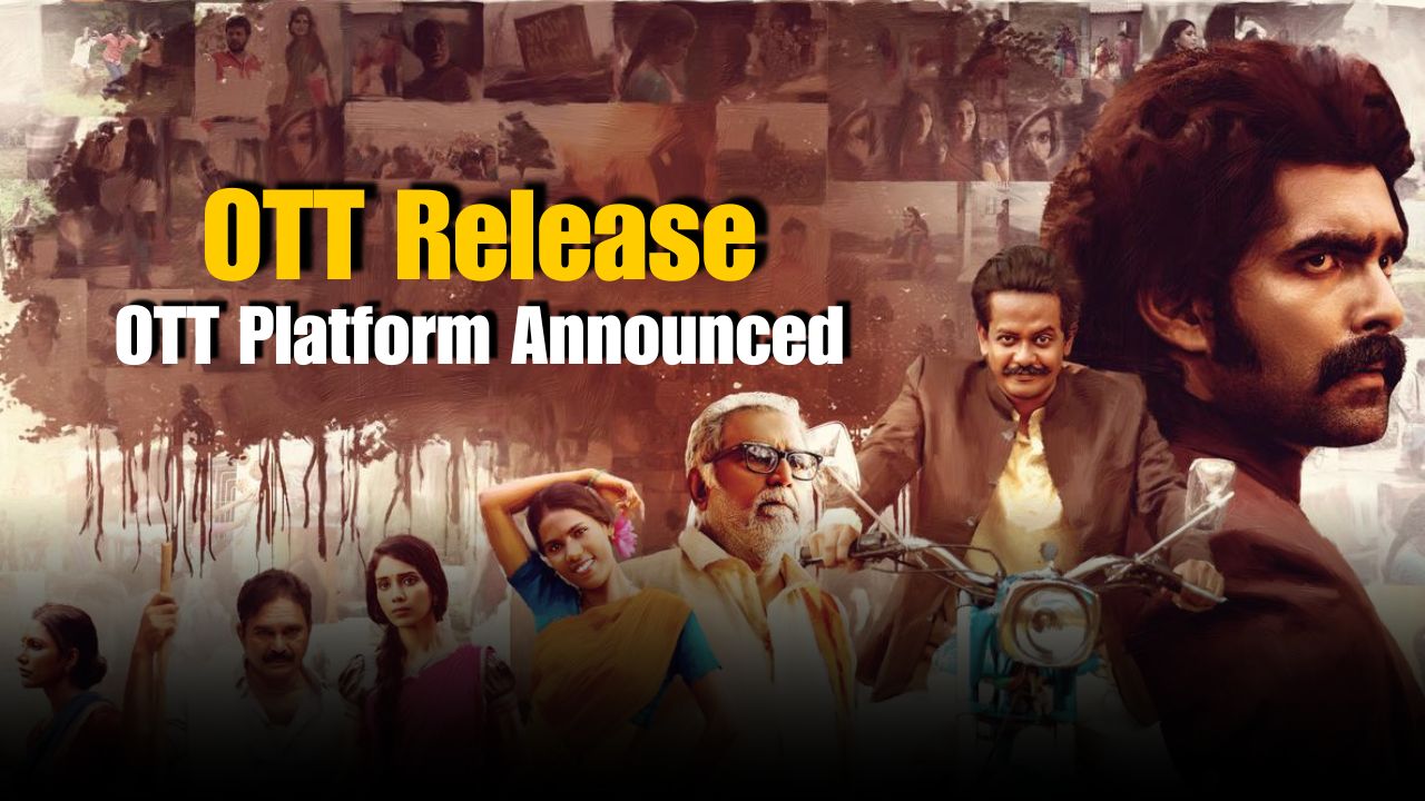 Kothapallilo Okkadu OTT Release: When and Where to Watch