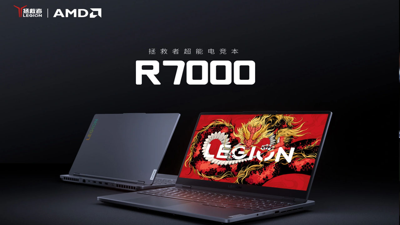 Lenovo’s New Gaming Laptop R7000 2025 With Ryzen 7 Power Launched