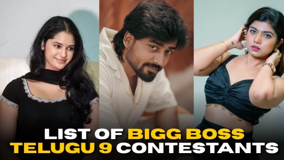 Full List of Bigg Boss Telugu 9 Contestants Revealed
