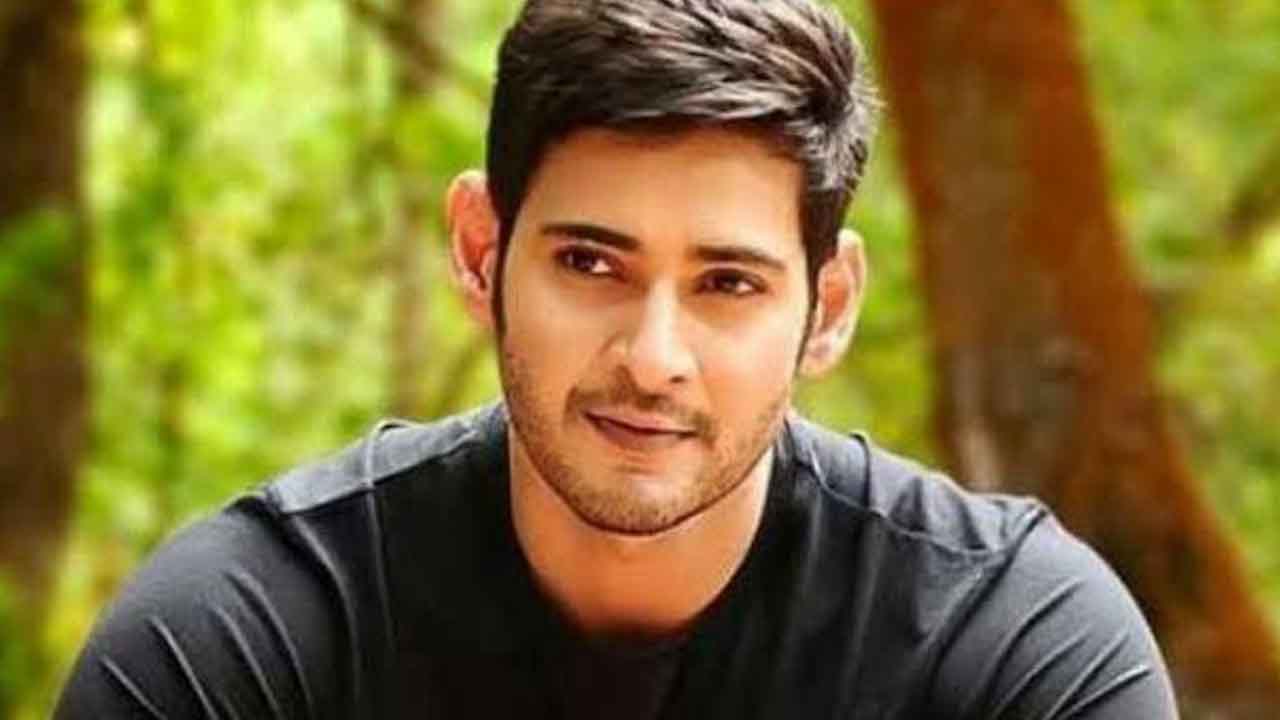 Mahesh Babu Net Worth: Glimpse Of Superstar’s Fortune