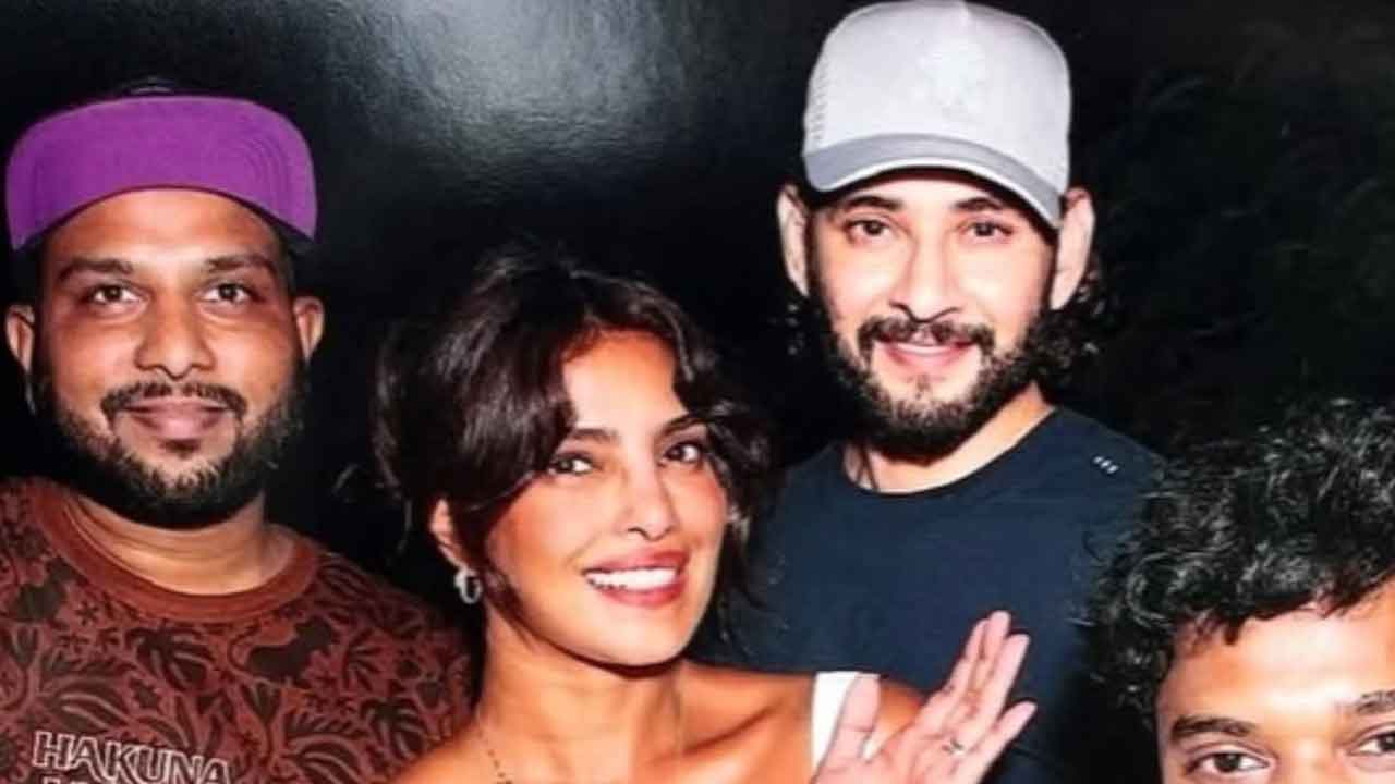 Mahesh Babu First Pic Priyanka Chopra Goes Viral