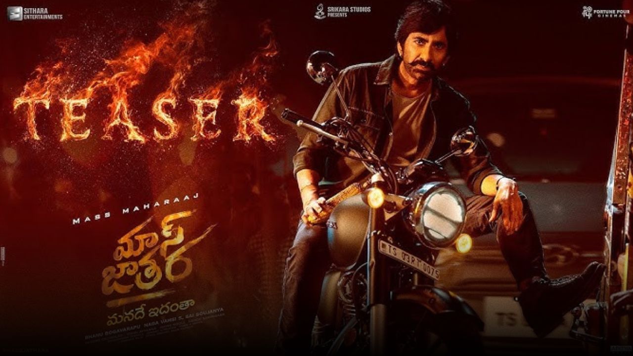 Mass Jathara Teaser: Is Ravi Teja Back in Action Mode?