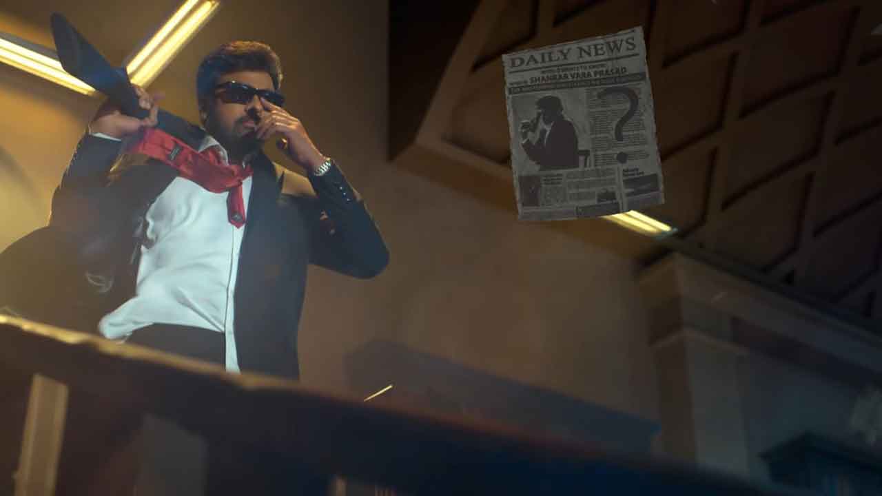 Mega 157 Glimpse Out: Chiranjeevi’s Bold Choice or Risky Move?