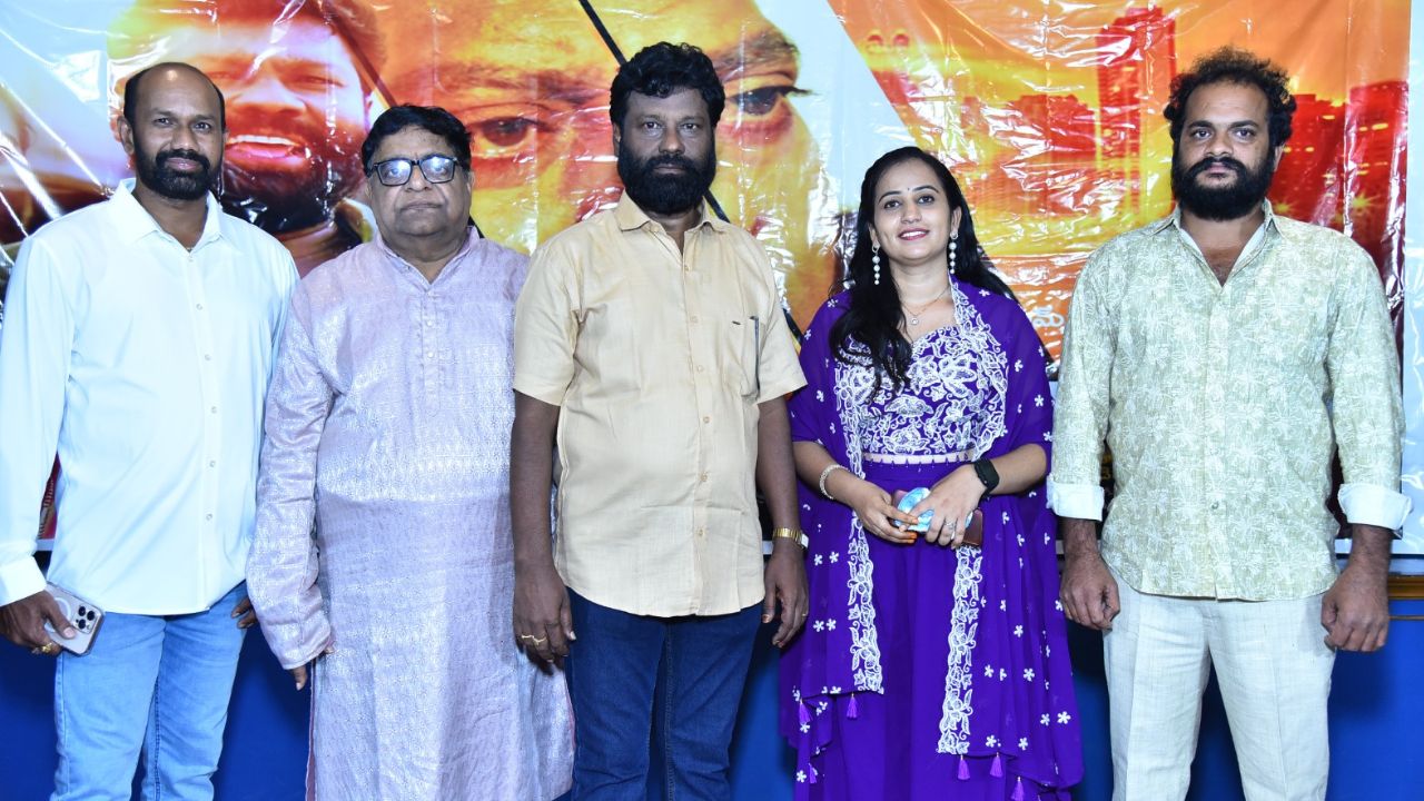 Mr. Ramu Audio Release Event Creates Buzz