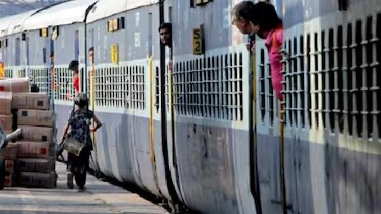 IRCTC Travel Insurance for Passengers: Here’s How to Get It