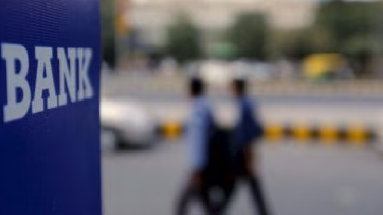Top 10 Public Sector Banks in India with the Most Job Vacancies in 2025