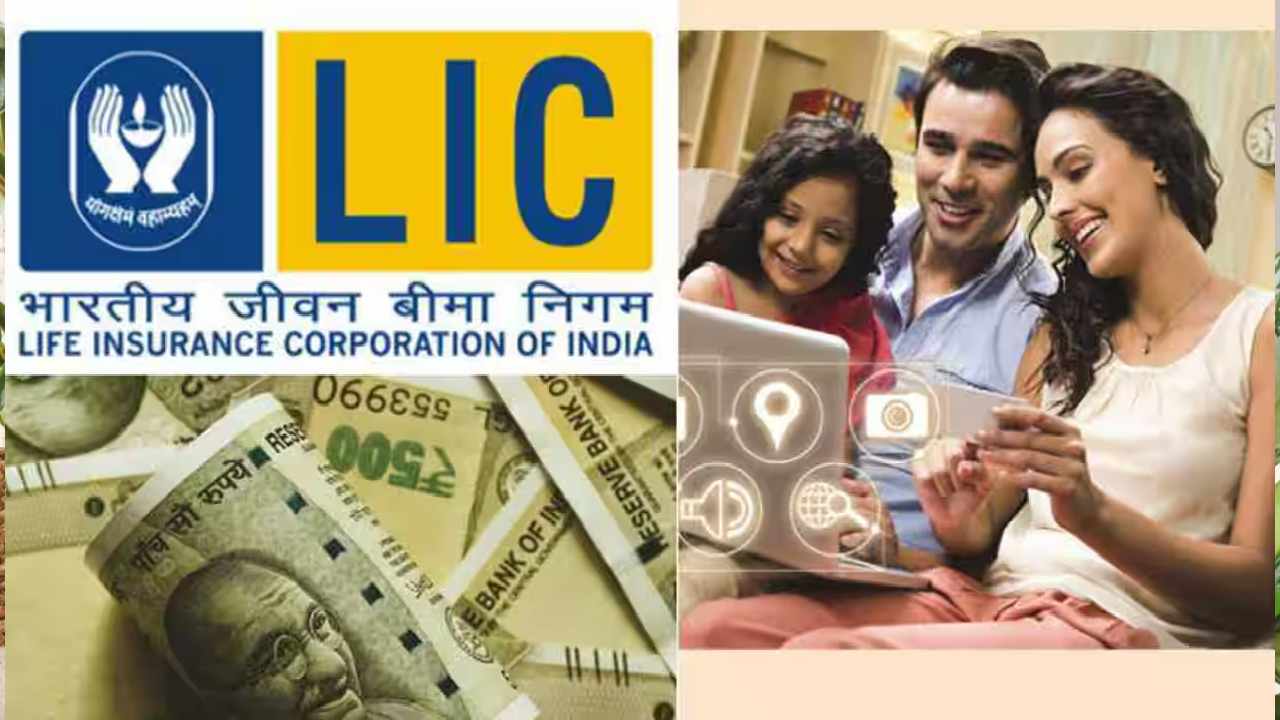 Missed Your LIC Premium? Here’s How To Revive Lapsed LIC Policies