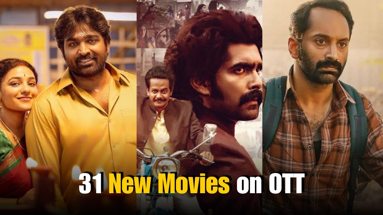 OTT Watchlist: 31 Movies Releasing This Week on OTT