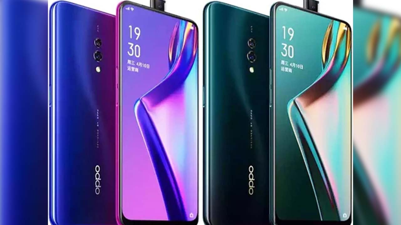 Flipkart Freedom Sale: Best Deals On Latest Oppo Smartphones