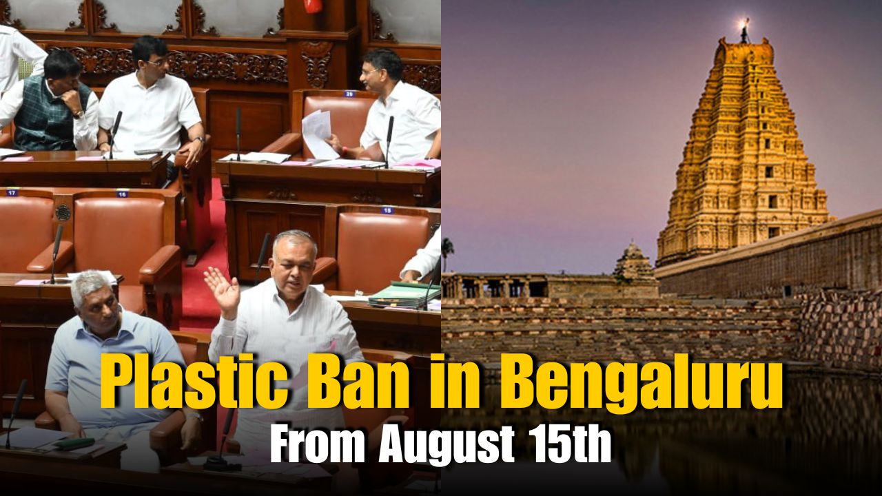 Plastic Ban in Bengaluru State-Run Temples Starts August 15