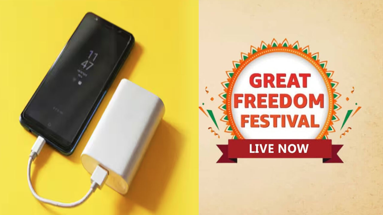 Amazon Freedom Sale: Top Deals On Power Banks You Shouldn’t Miss