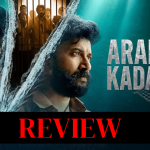 Arabia Kadali Review: Did Satyadev comeback to form?