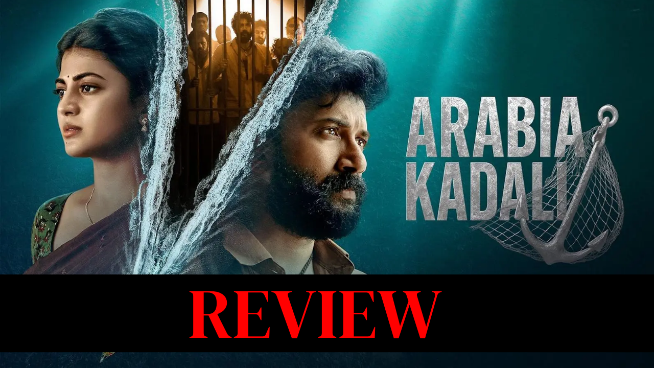 Arabia Kadali Review: Did Satyadev comeback to form?