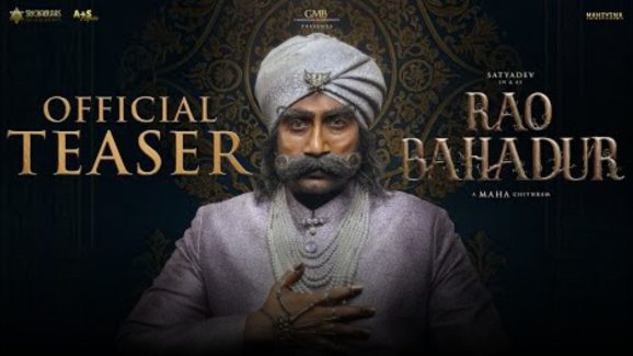 Rao Bahadur Teaser: Satya Dev in Psychological Thriller