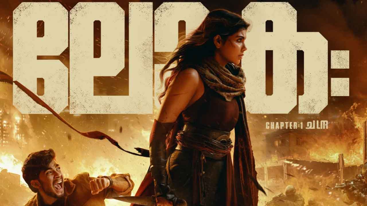 Lokah: Top 7 Reasons to Watch Kalyani Priyadarshan’s Superhero Drama