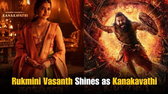 Rukmini Vasanth Shines as Kanakavathi in Kantara Chapter 1