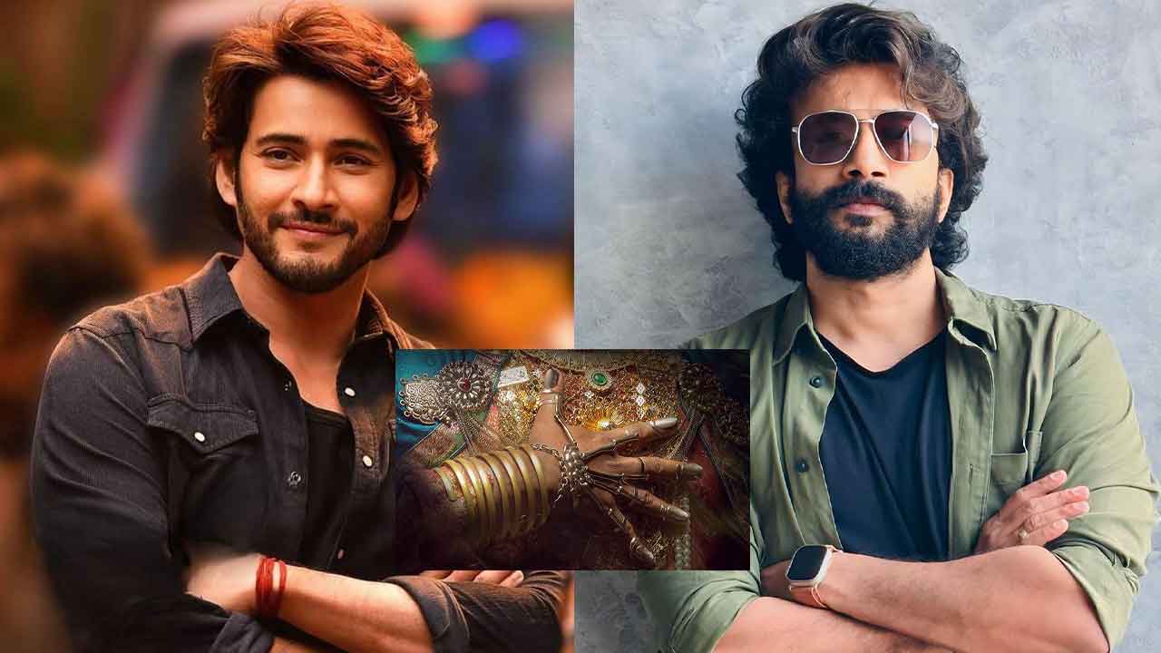 Satya Dev Next With Mahesh Babu? New Poster Hints at Pan-Indian Period Drama