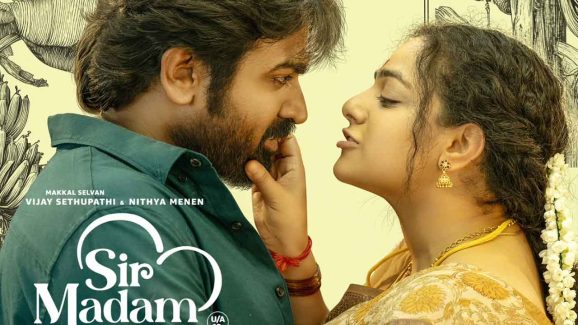 Sir Madam Review: Worth Watching Vijay Sethupathi Family Drama in Telugu Again?
