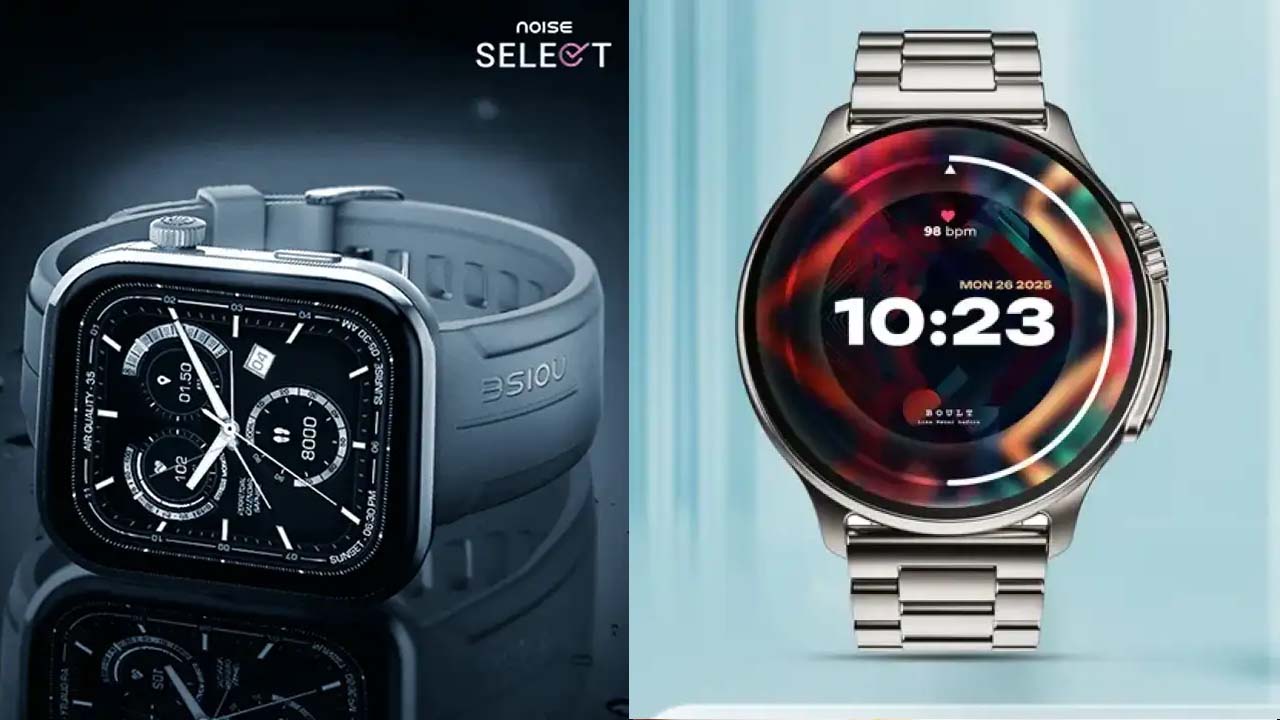 Raksha Bandhan: Best Budget Smartwatches To Gift Your Brother