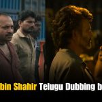 Who Dubbed for Soubin Shahir for Coolie in Telugu?