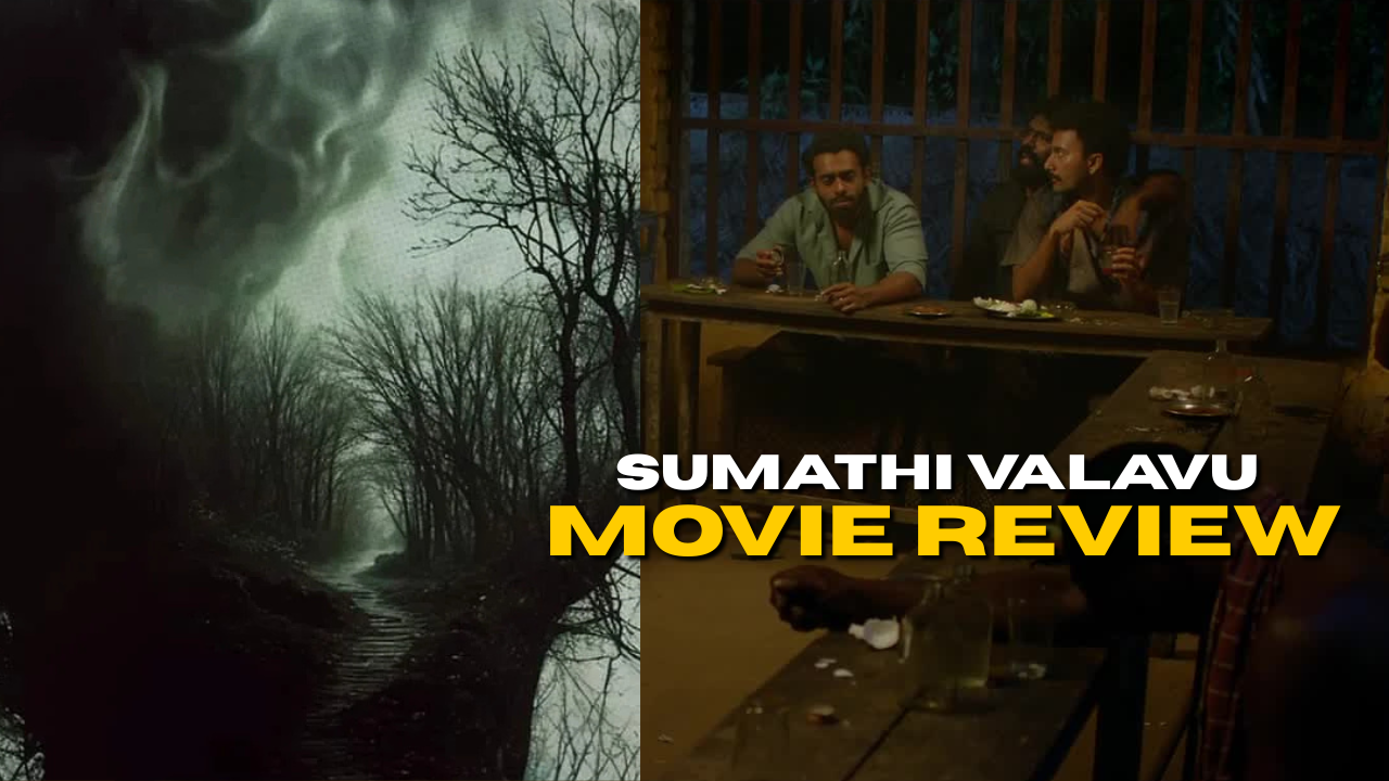 Sumathi Valavu Malayalam Movie Review