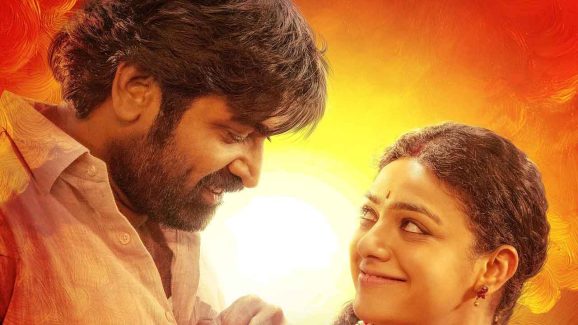 Thalaivan Thalaivii on OTT: When and Where To Watch This Family Drama