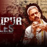 Did You Like Udaipur Files? Watch These 5 OTT Thrillers