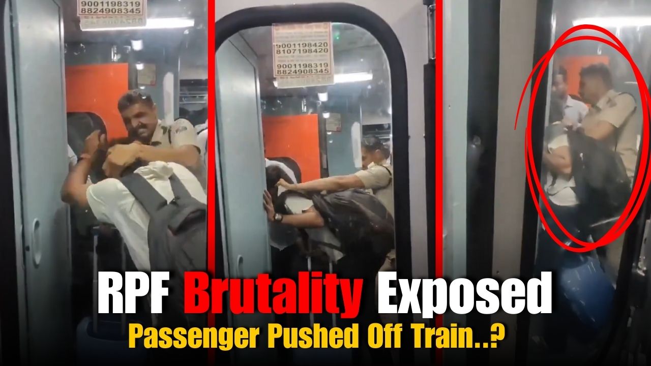 Viral Video: RPF Official Pushes Passenger Out of Moving Train