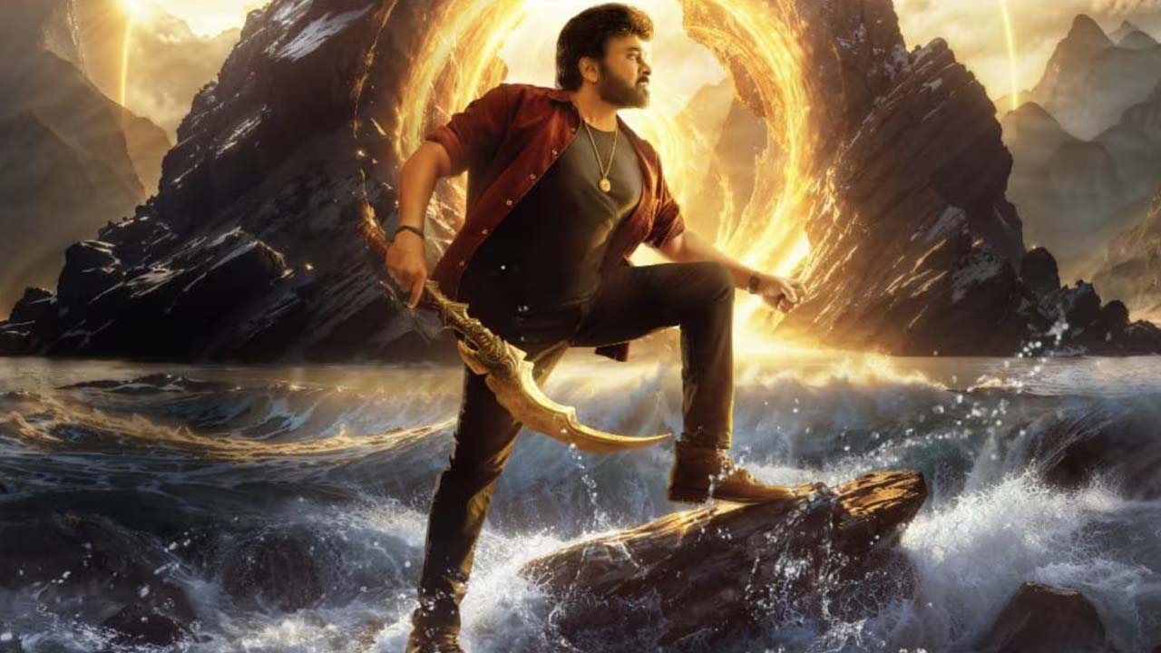 Megastar Chiranjeevi’s Vishwambara Release Date Finally Locked