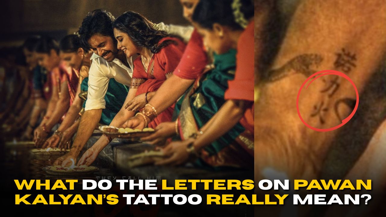 What Do the Letters on Pawan Kalyan’s Tattoo Really Mean?