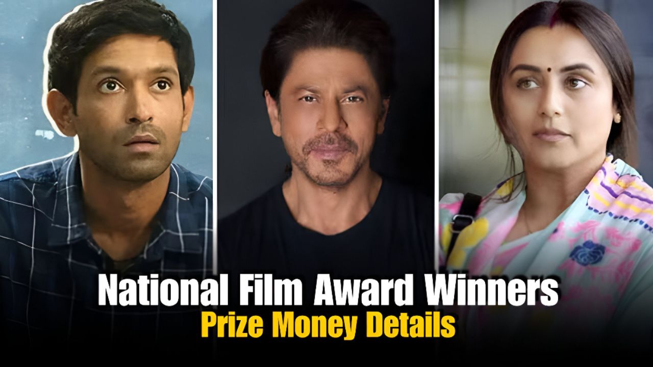 How Much Prize Money did 71st National Film Award Winners Get?