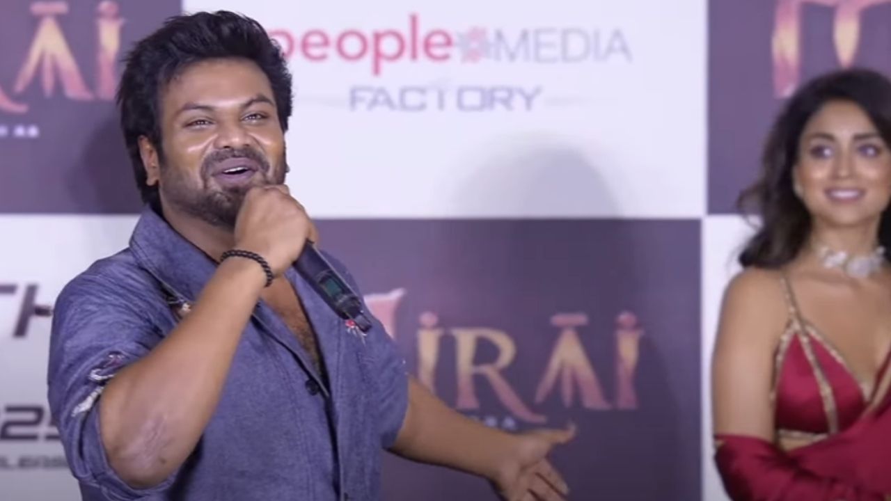Why did Manchu Manoj Apologized to Shriya Saran?