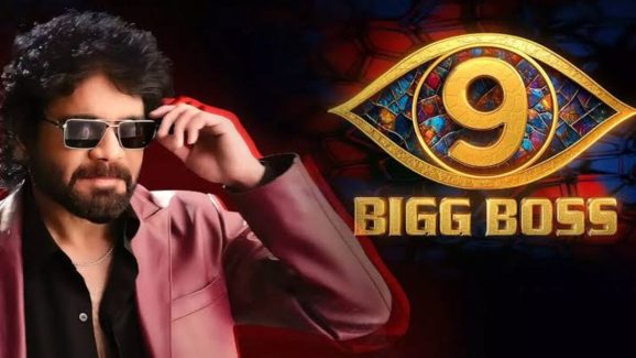 Bigg Boss Telugu Season 9: Nagarjuna Returns with Exciting New Format and Star-Studded Lineup
