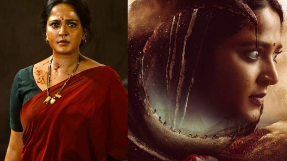 Yash’s Mother to Distribute Anushka Shetty’s ‘Ghaati’ in Karnataka