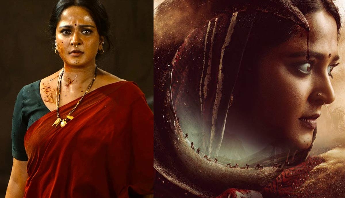 Yash’s Mother to Distribute Anushka Shetty’s ‘Ghaati’ in Karnataka
