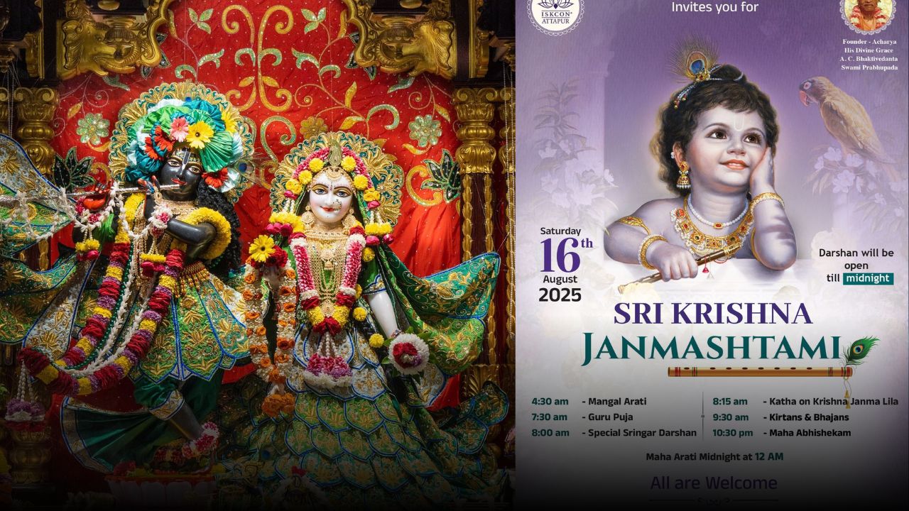 janmashtami 2025: ISKCON Attapur Serves 1 Lakh Mahaprasad Cups