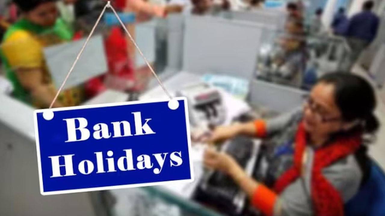 4 Days Bank Holidays This Week: Check Dates Before You Visit