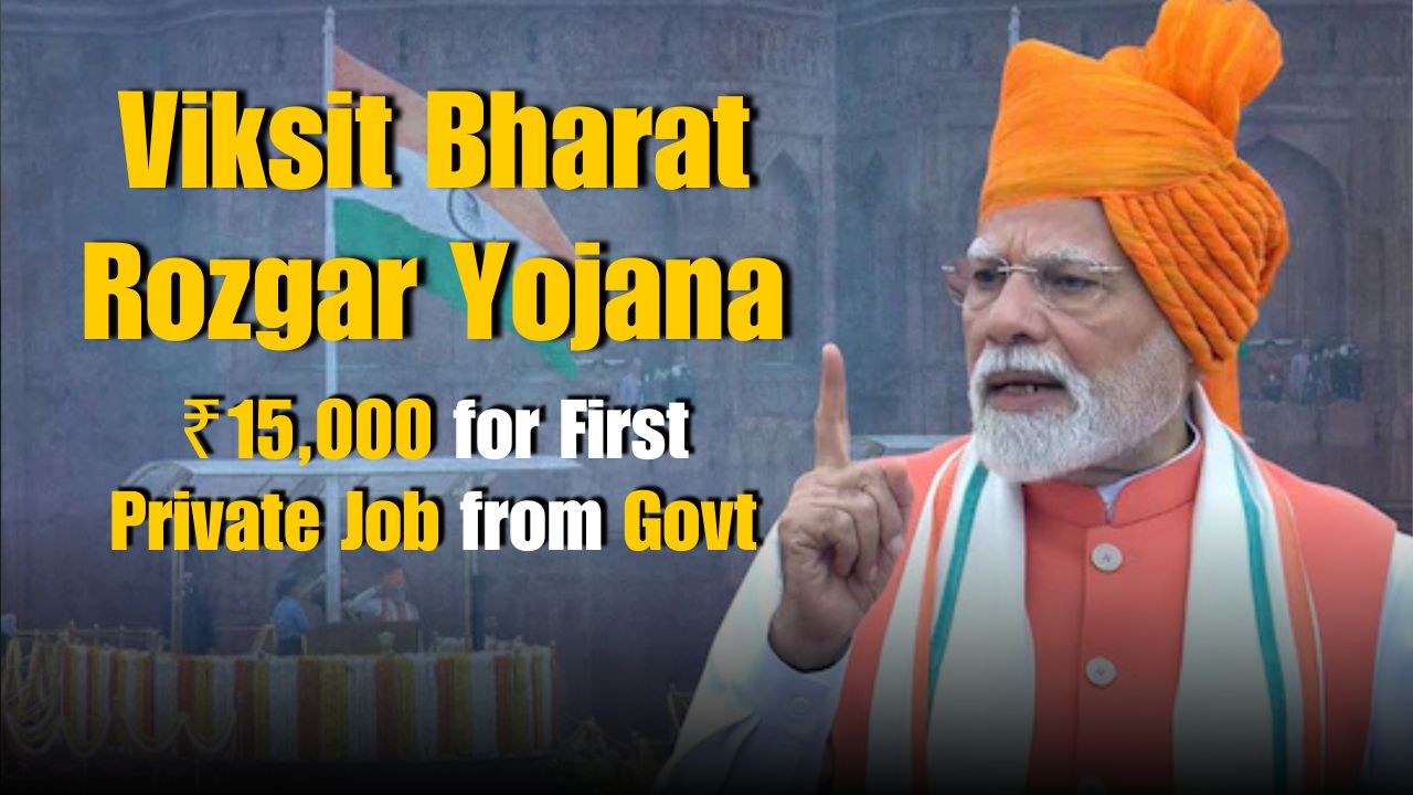₹15,000 for First Private Job by PM Modi: Youth Employment or Gimmick?