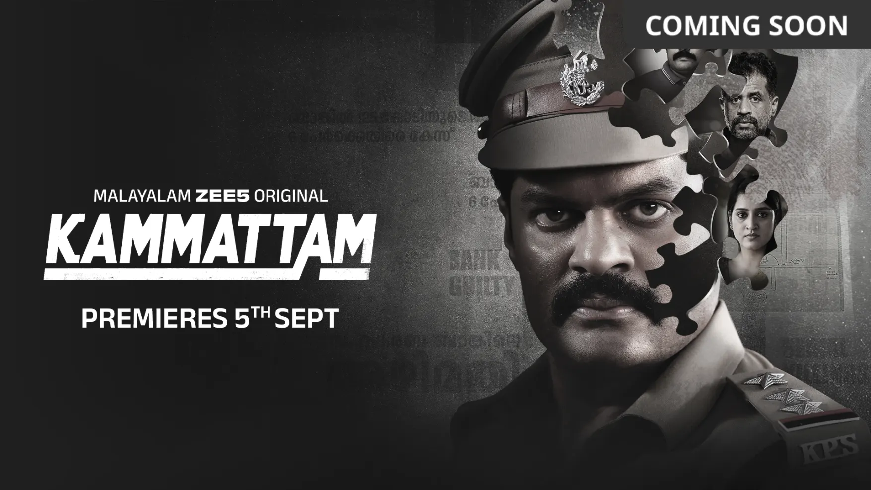 Top 5 Best Malayalam OTT Releases to Watch This Week