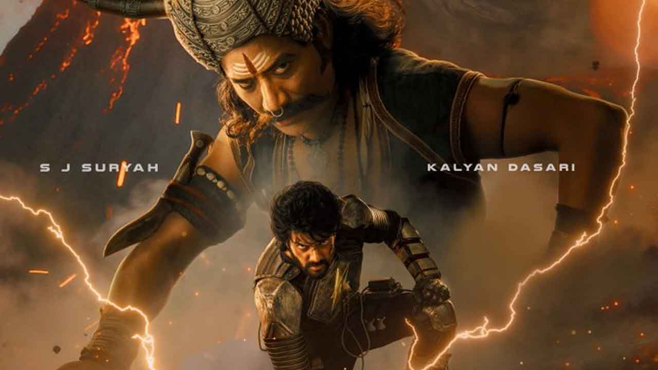 Adhira First Look Out: Who Is Directing Kalyan Dasari Debut?