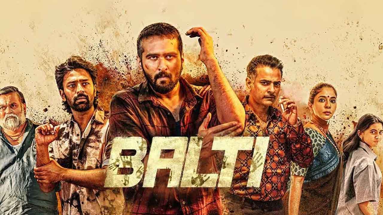 Balti Review: Worth Watching Malayalam Sports Drama in Theatres?