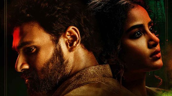 Bellamkonda Srinivas Vs Anupama: Who is the Devil in Kishkindhapuri?