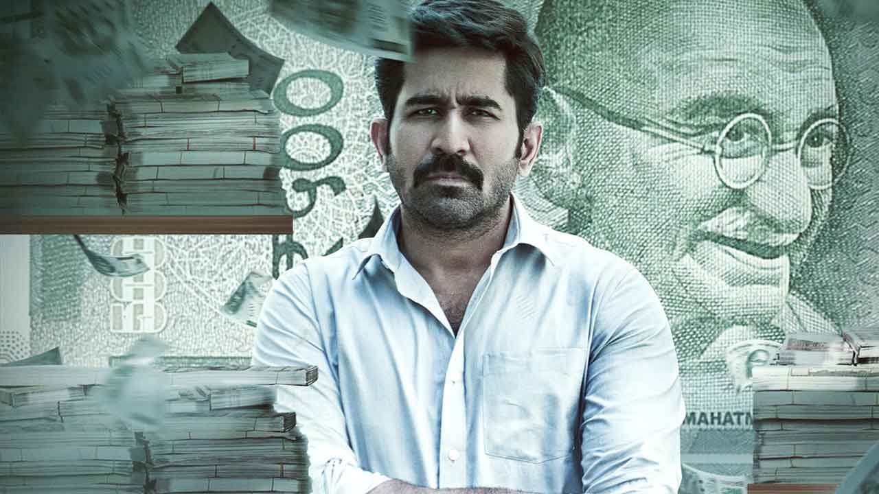 Bhadrakaali Cast Remuneration: Did Vijay Antony Earn the Most?