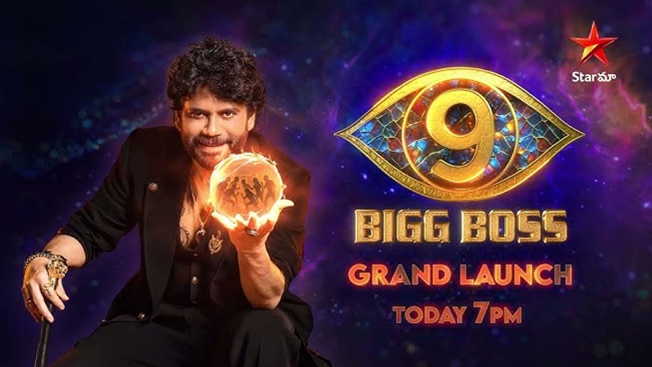 Bigg Boss Telugu 9 Contestants Salaries Revealed