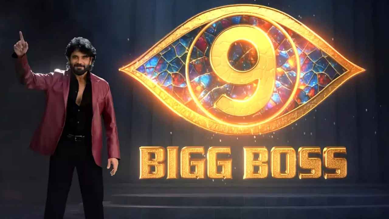 Bigg Boss 9 Telugu: Double Elimination in First Week?