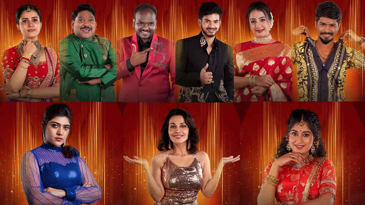 Bigg Boss Telugu 9 Voting: Who Will Get Eliminated in the First Week? Bigg Boss Telugu 9 Voting: Who Will Get Eliminated in the First Week?